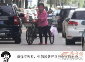 放大招表情包交警