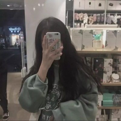  玄姌女头你哭的时候,真的是美的qq女生头像我要个性网