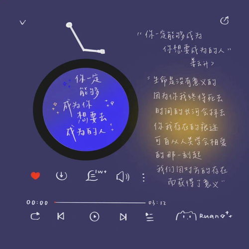 头像图片男ins高级质感