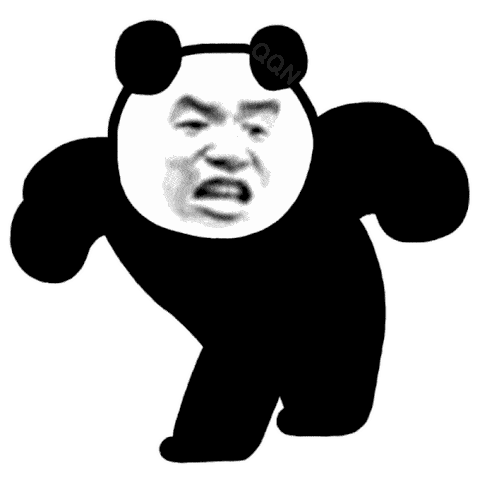  一份表情包
