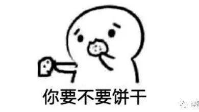 天天吃纤维饼干,为什么还不瘦