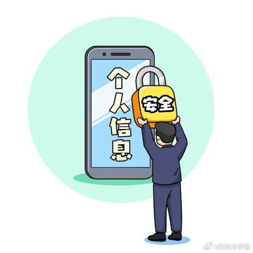  隐藏的情侣查岗神器竟然是微信能查询删除过的聊天记录和小号