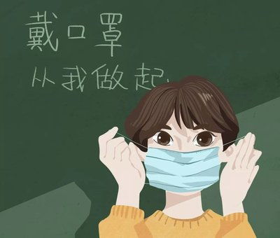  拒戴口罩被罚为新冠死者挖墓新冠死者还有传染性吗百思特购物网