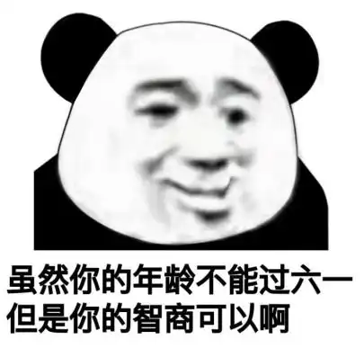  吐槽旅行中除了诗与远方,还有......搞笑段子