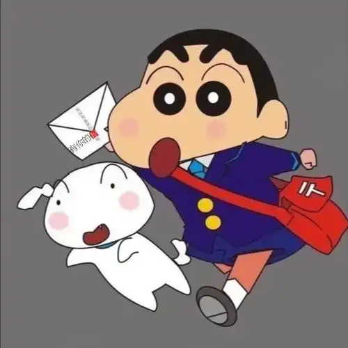 早早上好表情包蜡笔小新