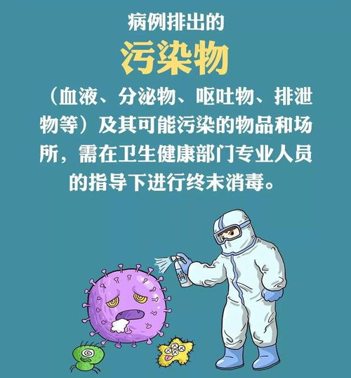  复工复产怎么做好防控防火防盗防同事