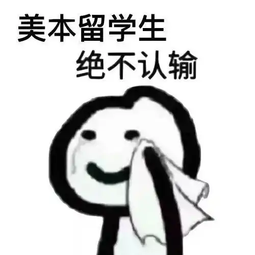  暑期将至,你准备好了么