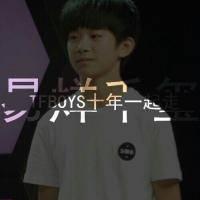  2015男神tfboys头像
