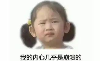  在鄱阳,随份子到底给多少合适全都是套路,太实用了