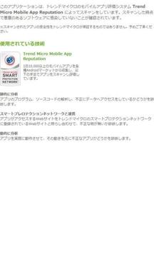  online贴图表情包免费无脸兔日本品牌下载online贴图表情包免费无脸兔...