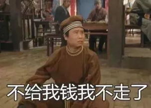 致双11之后的你们全国这么大,哪家的土最好吃