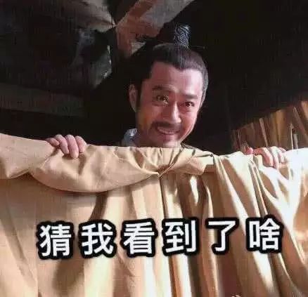 猪一头红包18888....台州人送年夜新姊丈伤脑筋,新媳妇两边难做