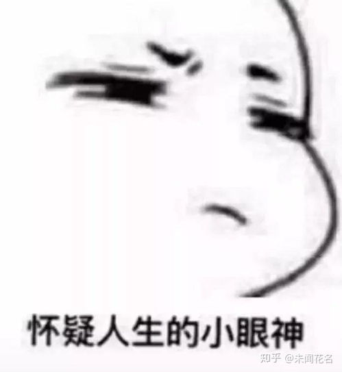  好奇一下各位王者荣耀都是怎么找到那种高质量的野王或者cp的为什么我找不到