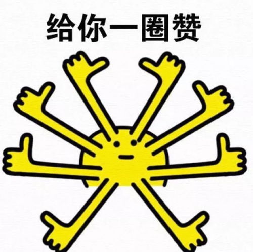  手术台上走钢丝,助输卵管复通