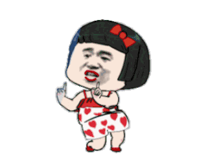  抖音涂口红蘑菇头表情包大全
