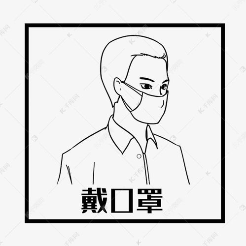  疫情防控戴口罩素材图片免费下载千库网