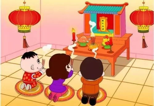  韩城年俗大年初一