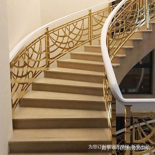  天津订做纯铜铜楼梯护栏铝艺雕花旋转围栏新中式款式