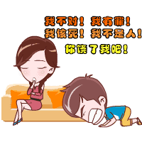  悲类催五一放假通知我可能有一个假的假期在肥东的你注定是这样了......