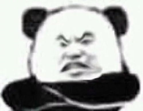  一套魔性表情合集