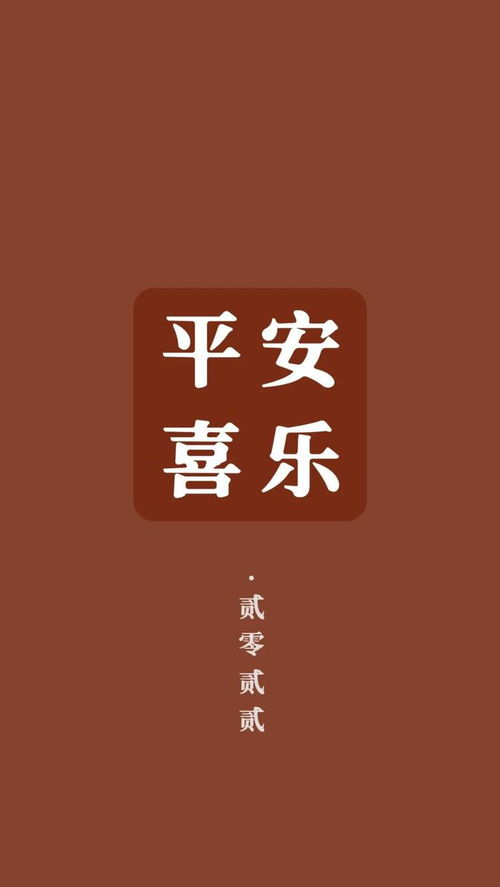  24张壁纸wallpaper丨超级好看