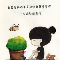  手绘小希