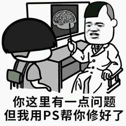  dnf为什么策划不能学86版本开个91版本