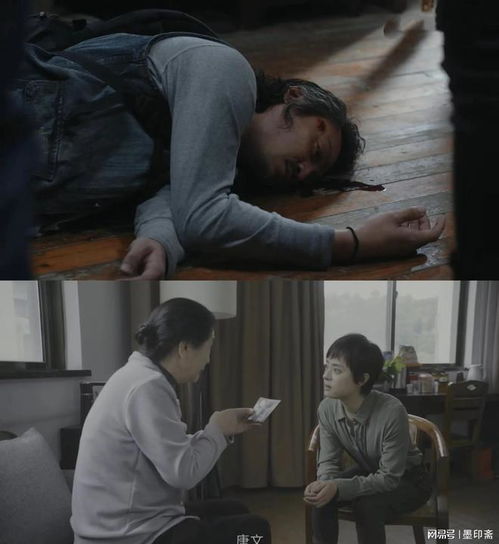  乌云之上诞生最惨男女主孙俪呈现视后级哭戏李小冉毫无年龄