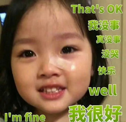  全场最佳游戏最近非常火的捡破烂儿,真上瘾