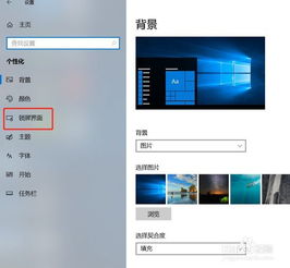 微信头像2025男生车载系