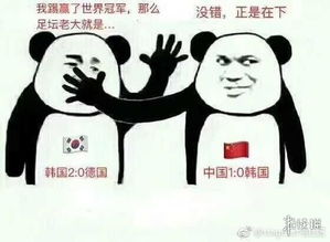 最火表情包全套坏坏