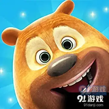 熊二撇嘴表情包