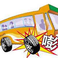 抖音爆红头像情侣房车露