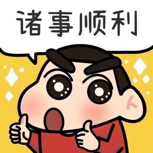  情侣头像你敢让我姐妹伤心,我就让你彻底心碎