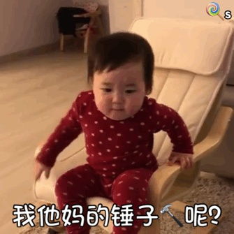  一个手机号怎么申请第二个微信号