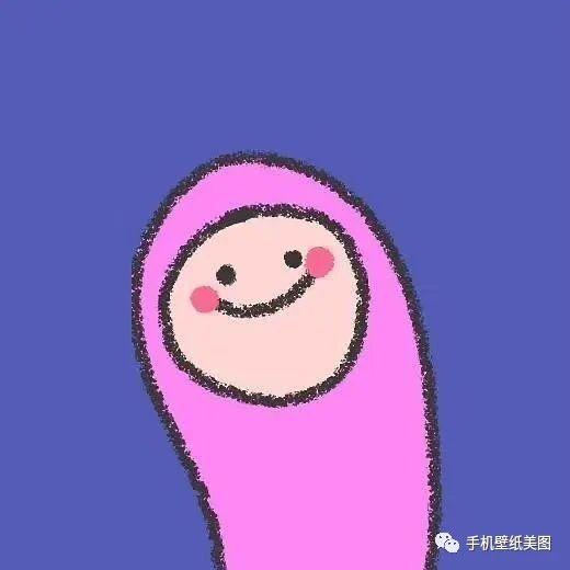  2020抖音热门头像大全