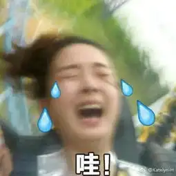  赵丽颖因路人偷拍丑照发飙这次真是冤枉她了