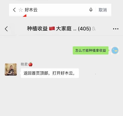  存款迎又迎好消息,银行利息上调到4.7,想要存钱的抓紧了