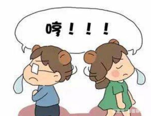  因女人强势而离婚,两月后男子提出复婚,离开她就像没有帆的船