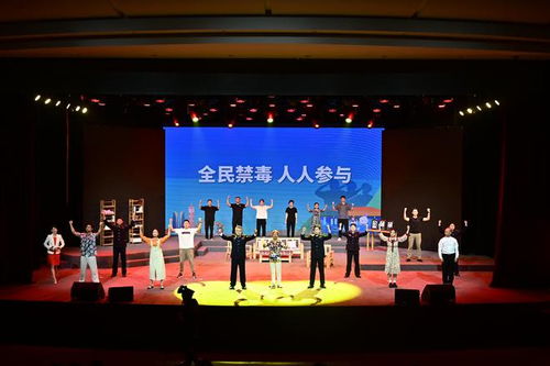  禁毒总队五支队拉满氛围感,让禁毒宣传出彩又出圈