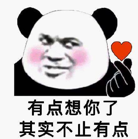  周末编辑部丨固原一批重点项目集中开工,春分已过,踏青赏花正当时