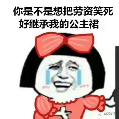  证件照上传了1个小时还不成功,传了张表情包就秒通过了这让我怎么考试