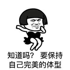  夏天到了,孝感最减肥的美食竟然是它们