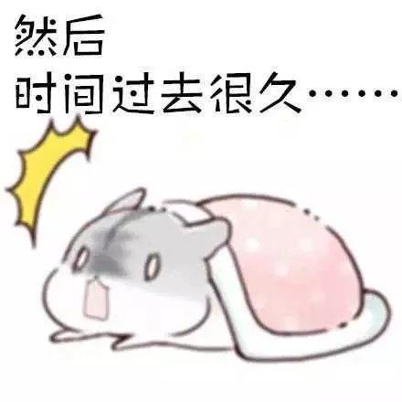  睡觉前必须上厕所,不上厕所睡不着,有一样的吗