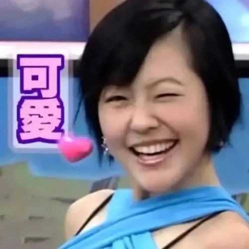  2021年留学生最青睐的上海成为全国第一金融中心,工作落户首选