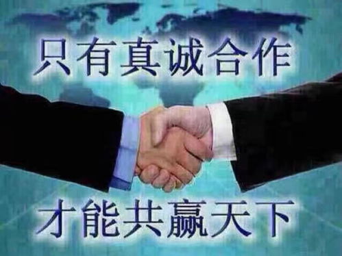  宜宾在家手工加工