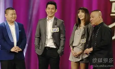  郭的秀严宽回应高调求婚婚礼迫在眉睫