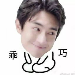  林更新赵又廷甜,宋仲基喊话光洙少打扰,直男的友谊hin少女心