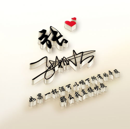  你的微信头像多久没换了,26张烫金质感特效签名头像,快来看看