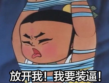  课堂上的故事分享
